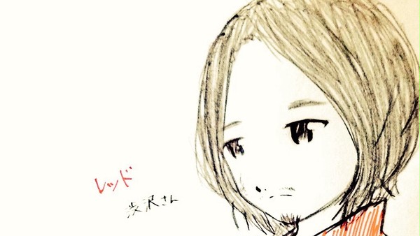 レッドすばる