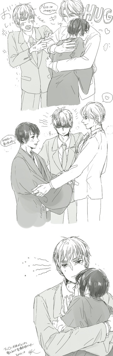 HUG!