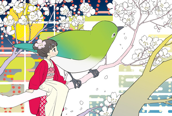 春の便り