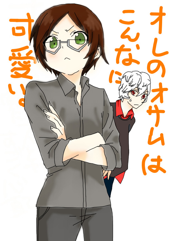 ワートリで俺妹トレス