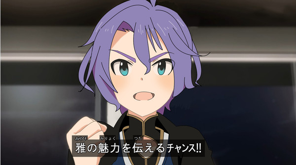 歌仙くんデビュー回