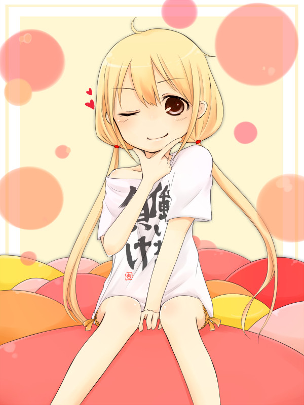 あんず~~