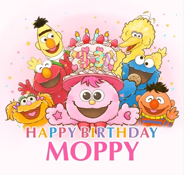 誕生日