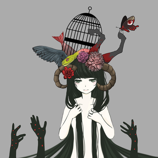 無