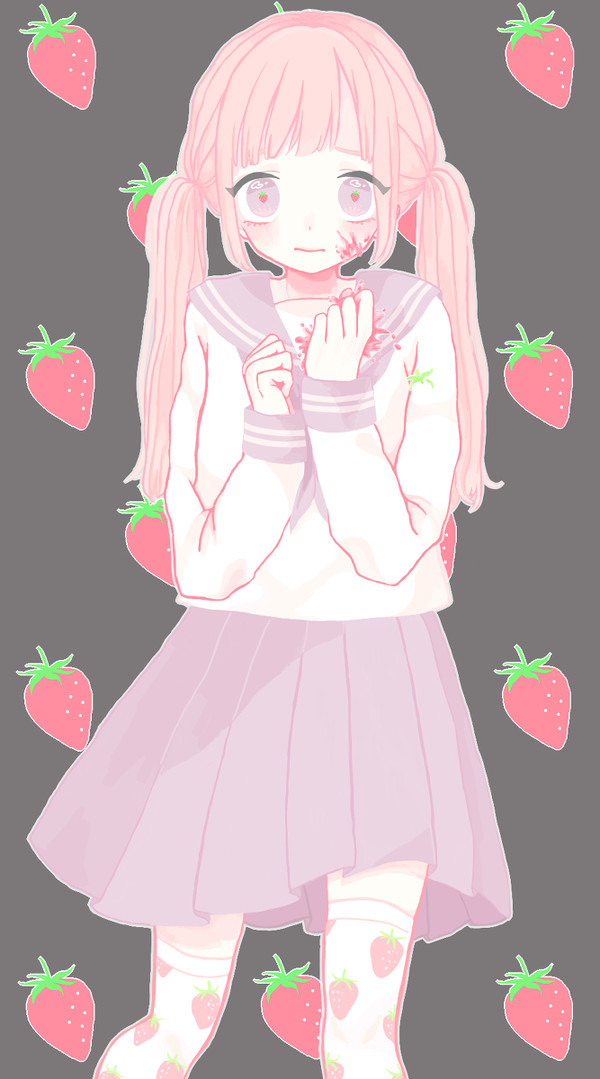 い血ご