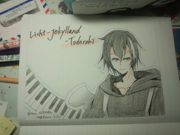 リヒト　描いてみた