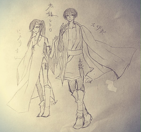 九龍レトロ