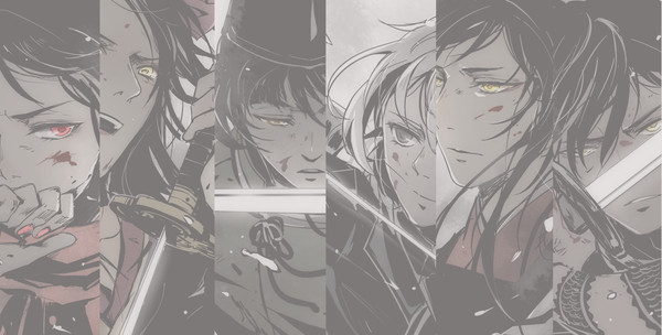 刀剣乱舞