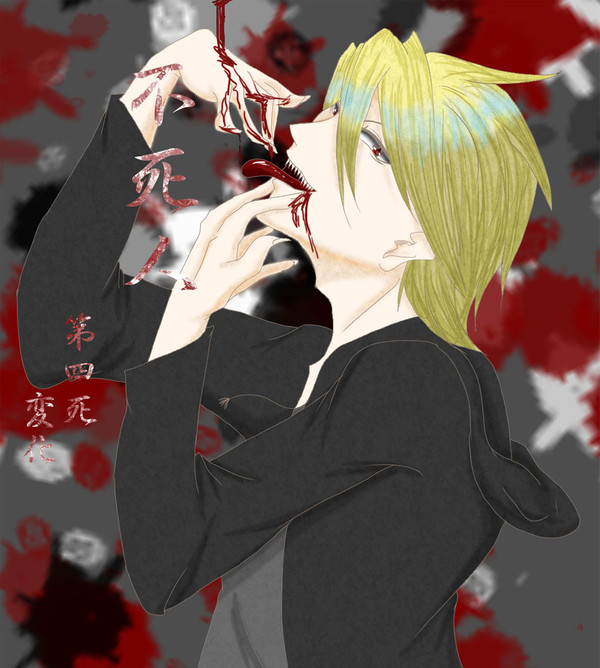 R17:オリジナル小説の表紙4