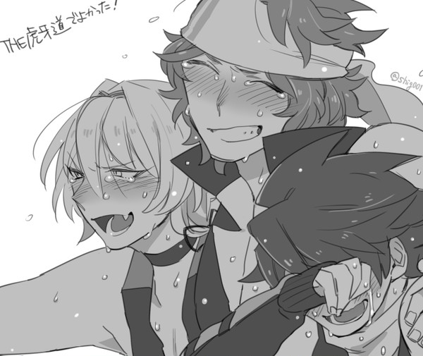 らくがき