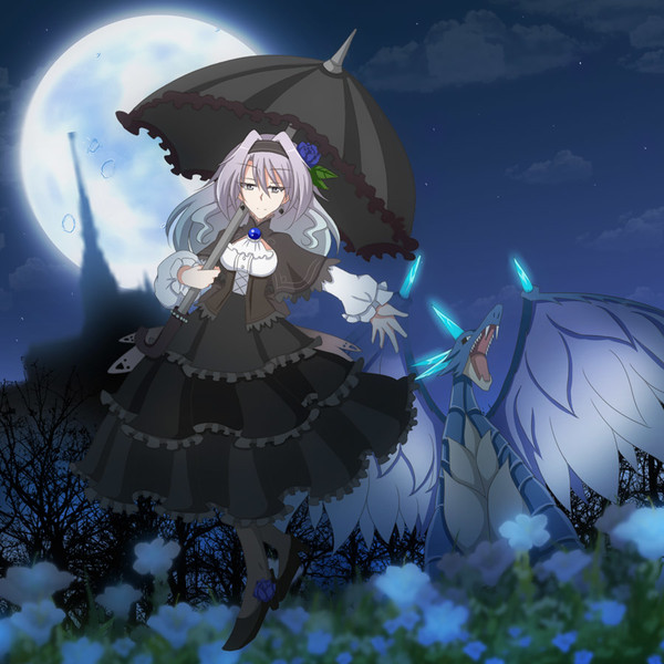 【PFT】[氷竜使い]ルベルディア【カラドア】