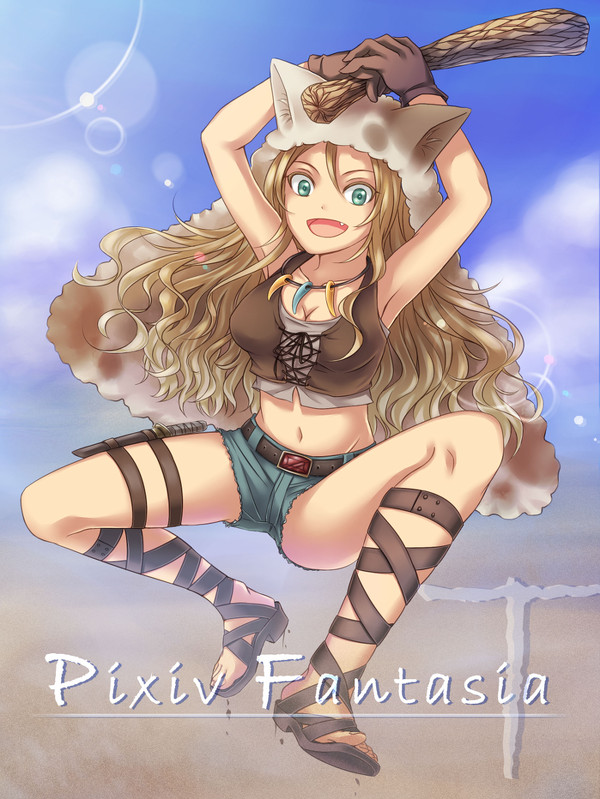 【PFT】モコ【ザイリク】