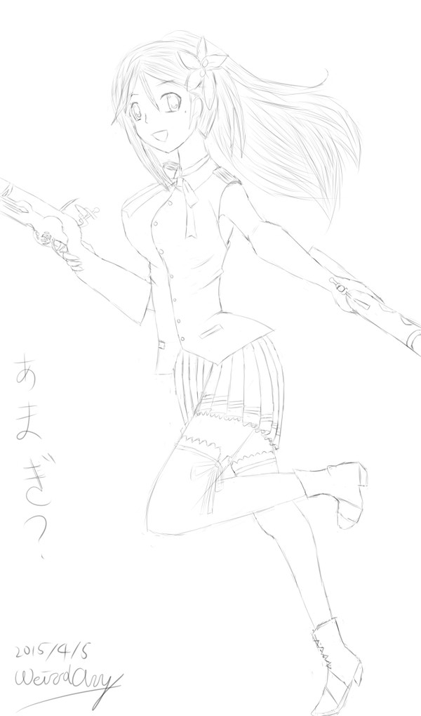 [落書き]あまぎ？