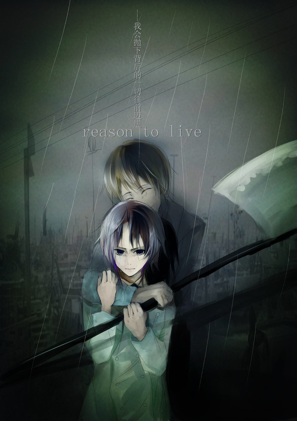 reason to live