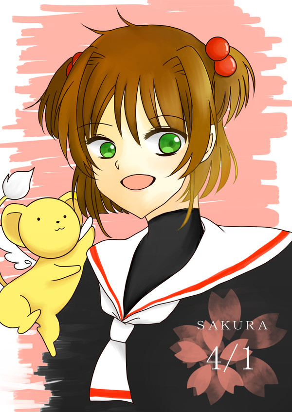 カードキャプターさくら