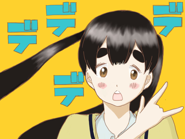 ぶっころして差し上げてッ！！！