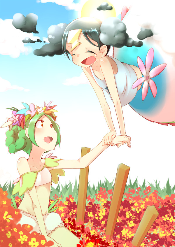 ハローハロー