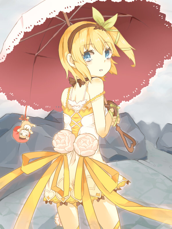 さよなら、お兄ちゃん