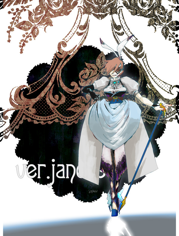 【PFT】ジェナ【フリー】