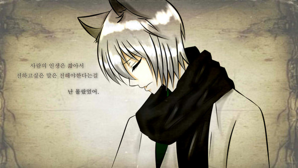 kamisamahazimemashita tomoe