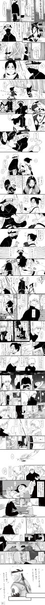 丸で甘い