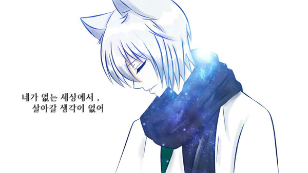 Tomoe