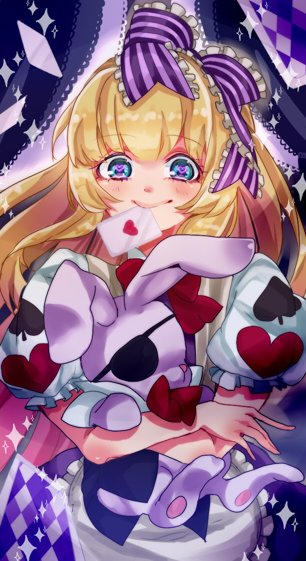 アリス