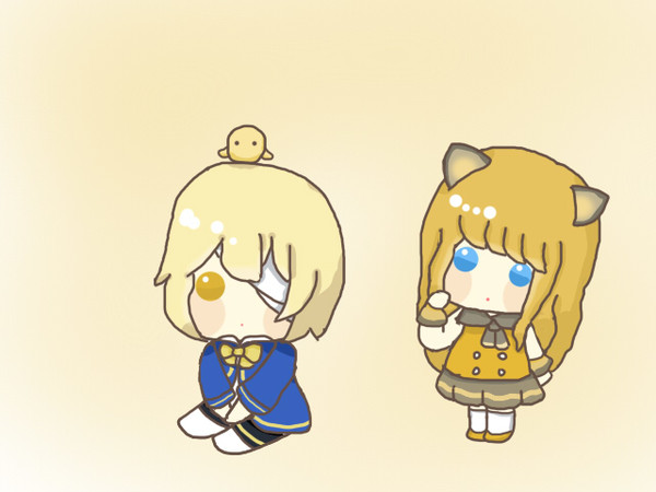 は？
