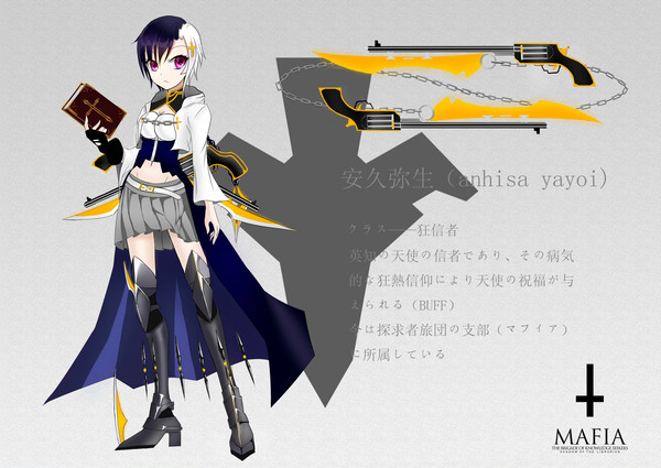 【PFT】狂信者——anhisa yayoi