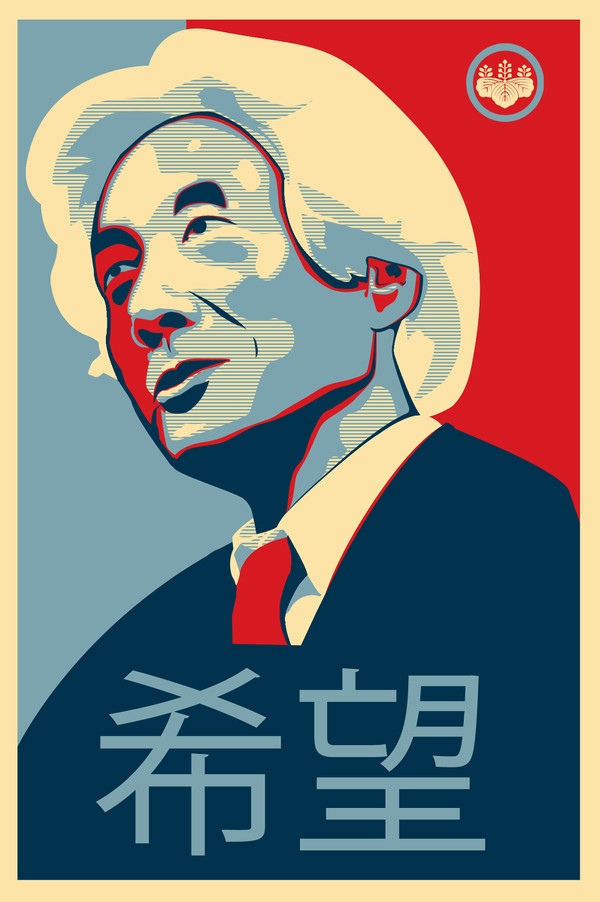 小泉君