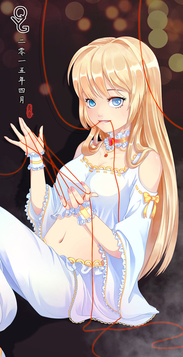 红绳