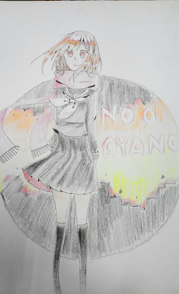 NO.0