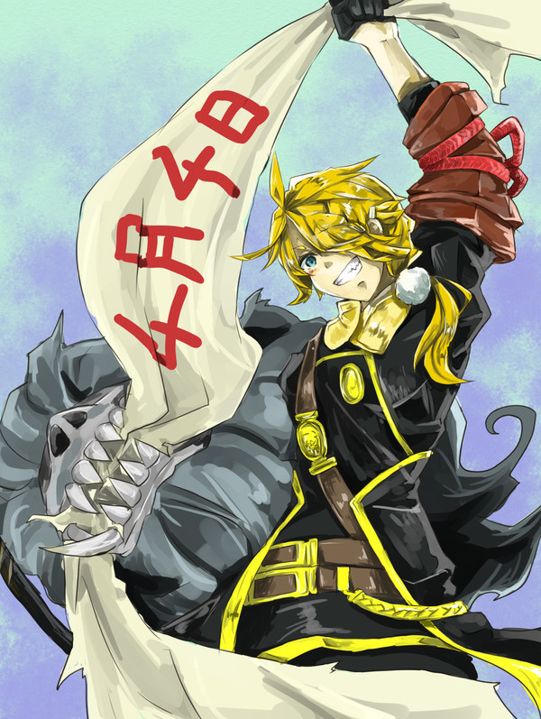 獅子王