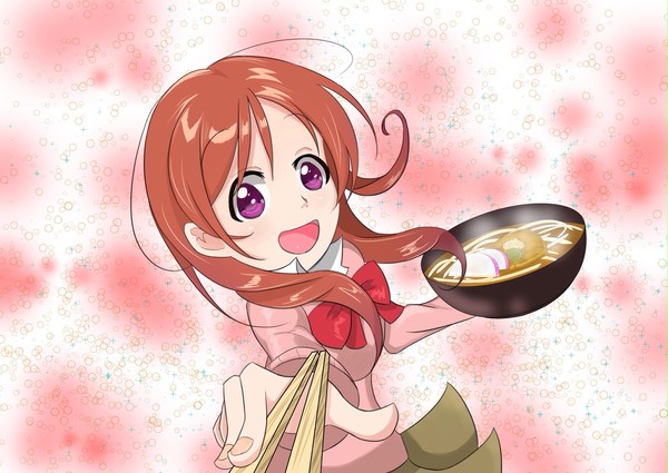町子リョウ