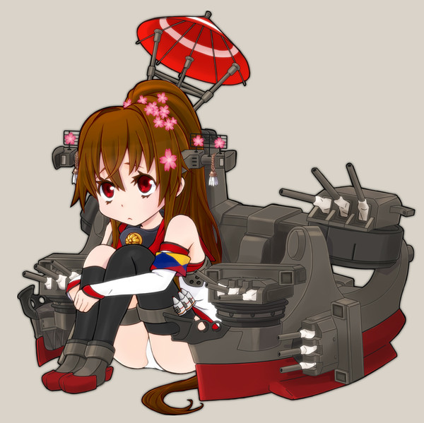 大和