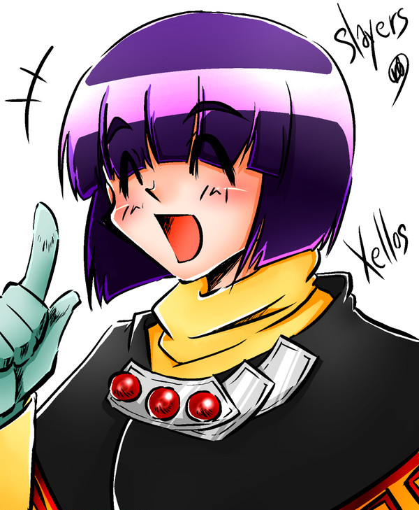 ぜろすさん