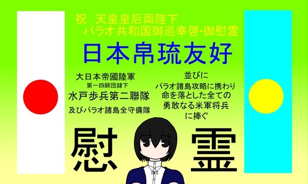 サクラサクラ
