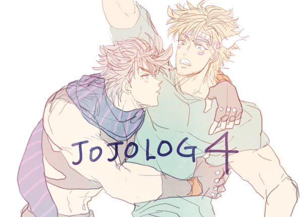 JOJO LOG 4
