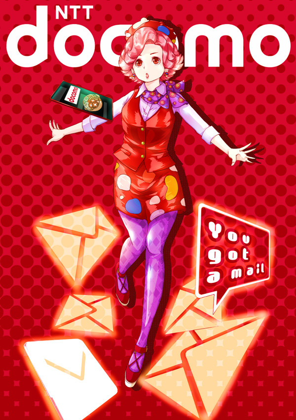 docomoメールキャラ