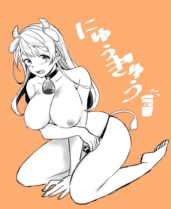 ホルスタイン