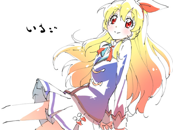 いちごちゃん