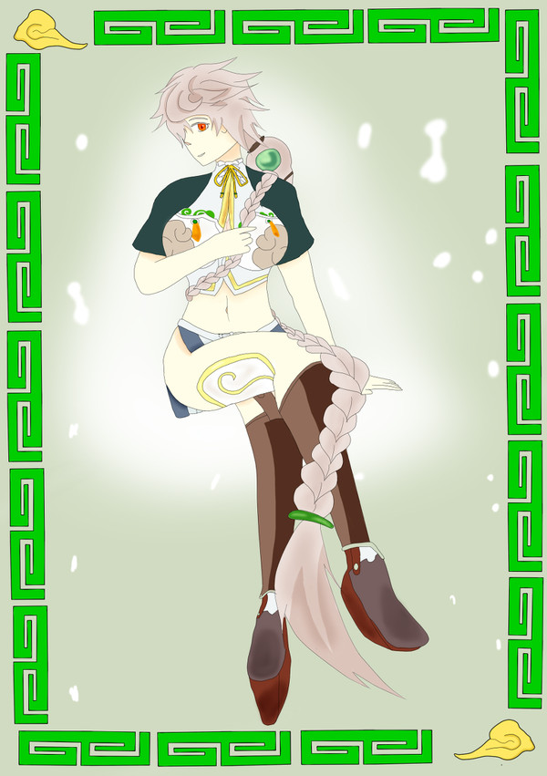 雲龍