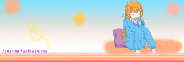 柏木ことこ