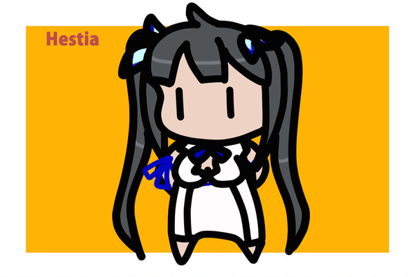 ヘスティア