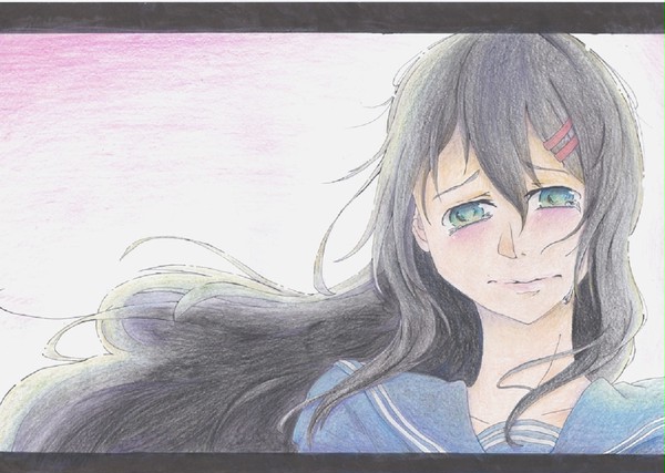 Good Bye...