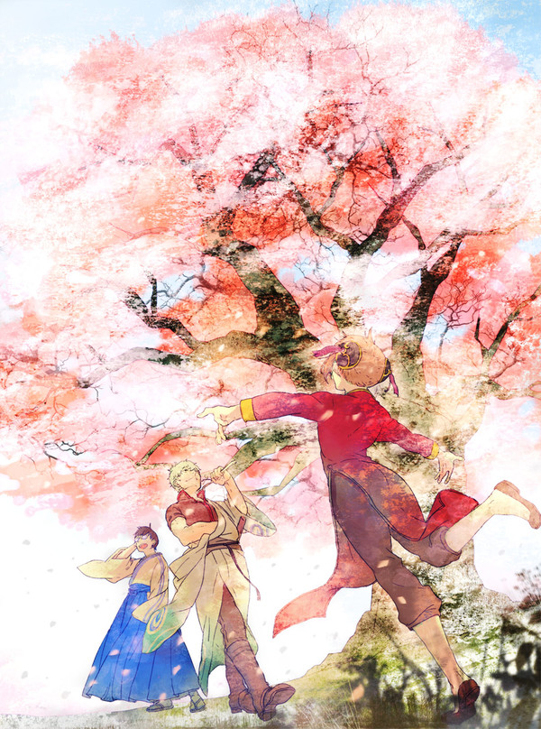祝！