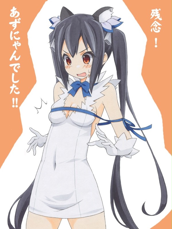 ヘスティア様だと思った?
