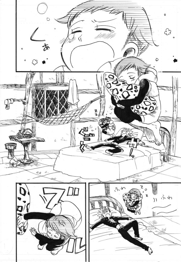 甘い日常※バンキン