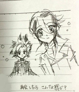 【腐】ユト隼らくがき詰め合わせ。