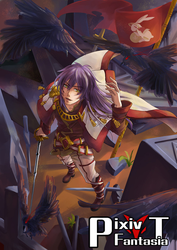 赤い騎士--安斯アル